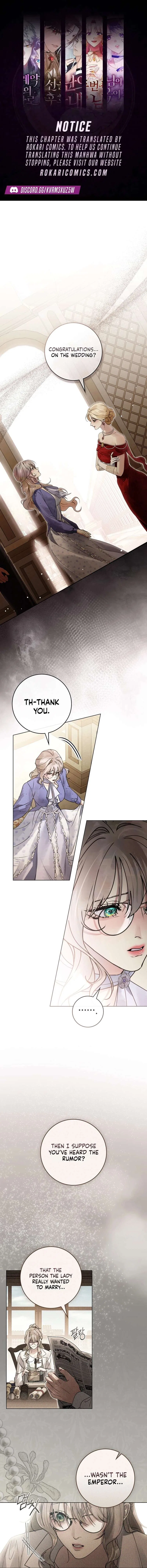 Wicked Husband Chapter 20 – Page 1