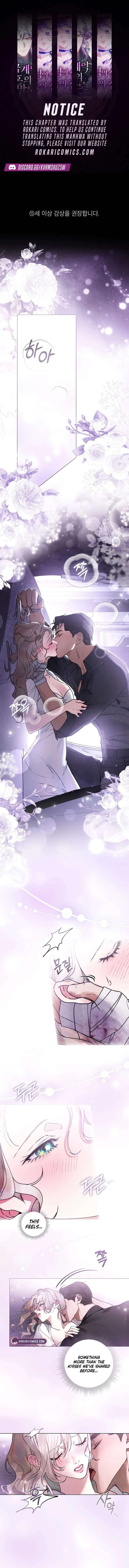 Wicked Husband Chapter 17 – Page 1