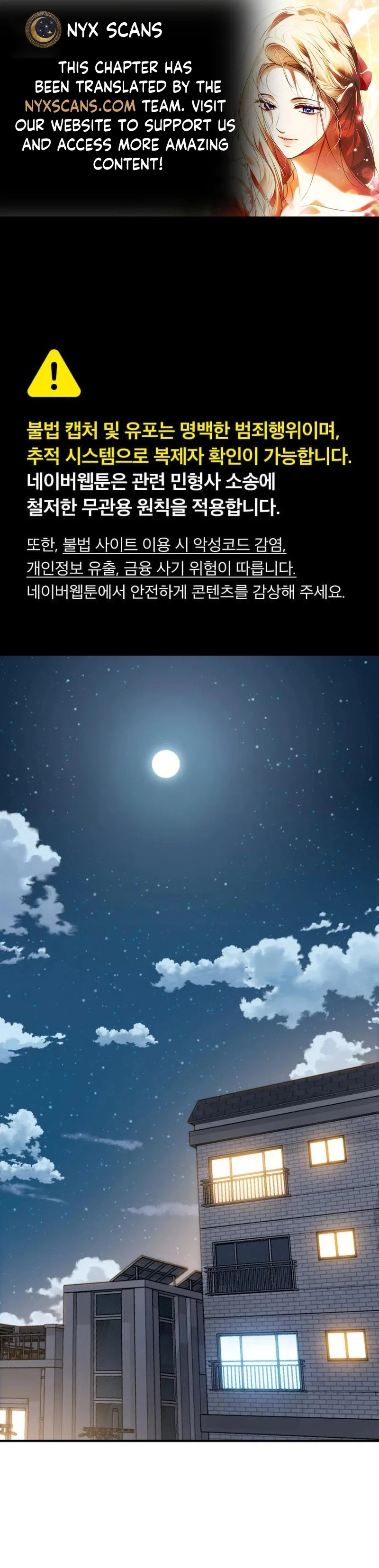 Match Made in Heaven by Chance Chapter 131 – Page 1