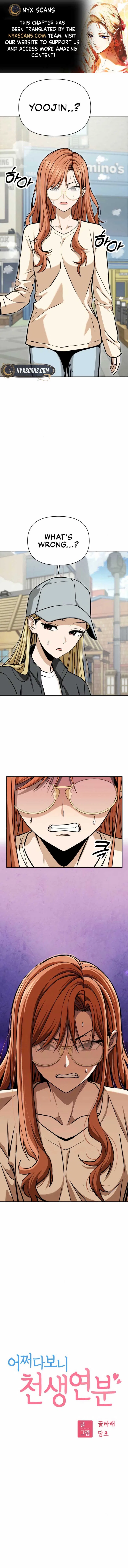 Match Made in Heaven by Chance Chapter 116 – Page 1