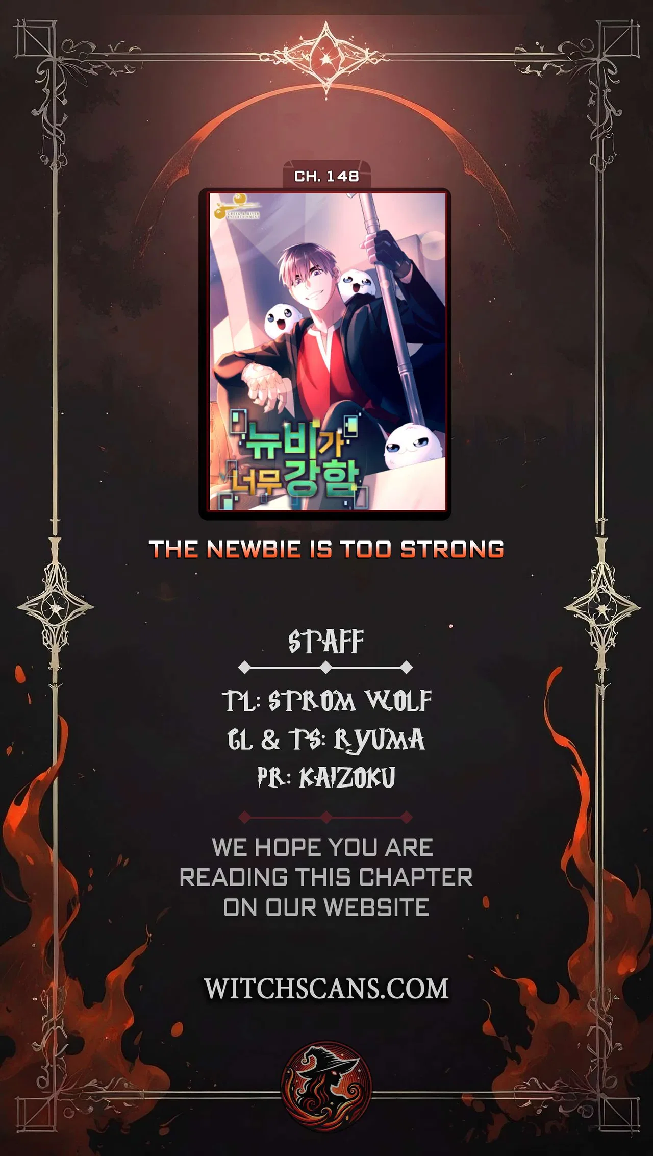The Newbie is Too Strong Chapter 148 – Page 1