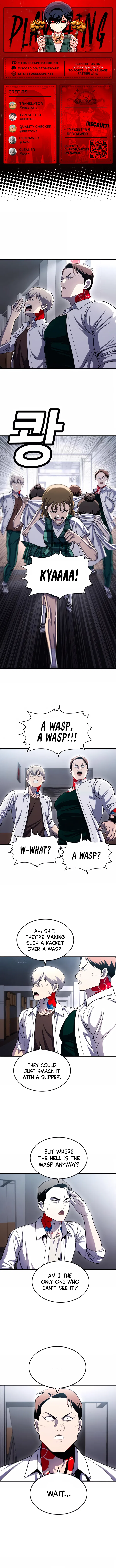 A Sense of Amusement Chapter 79 – Page 1