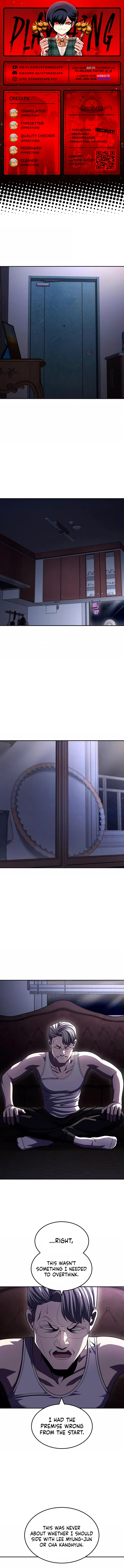 A Sense of Amusement Chapter 77 – Page 1