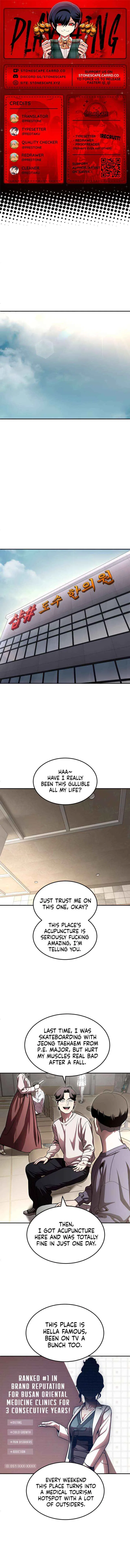 A Sense of Amusement Chapter 68 – Page 1