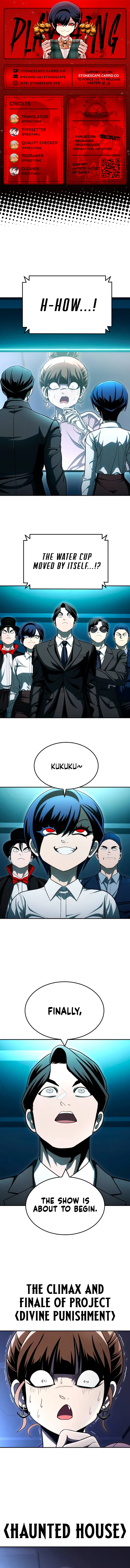 A Sense of Amusement Chapter 66 – Page 1