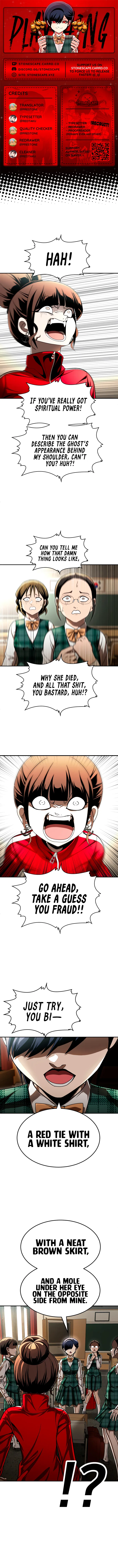 A Sense of Amusement Chapter 63 – Page 1