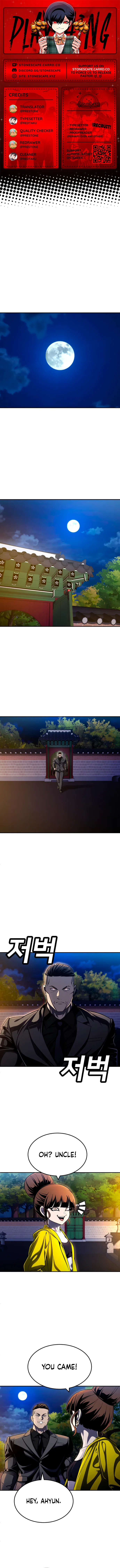 A Sense of Amusement Chapter 62 – Page 1