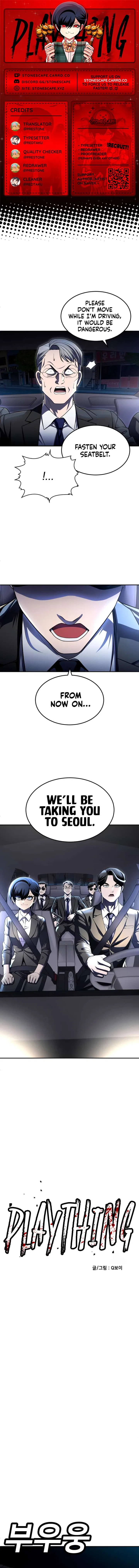 A Sense of Amusement Chapter 61 – Page 1
