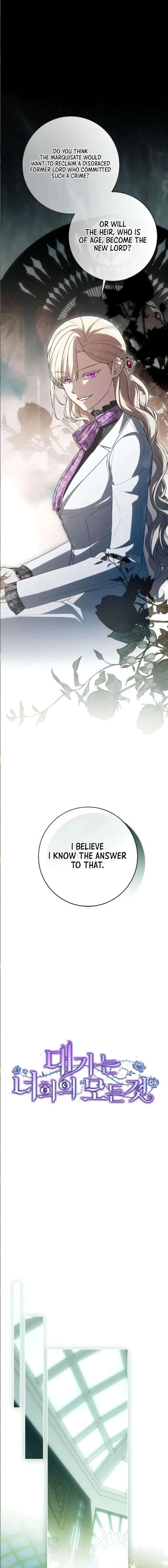 The Price Is Your Everything Chapter 107 – Page 4