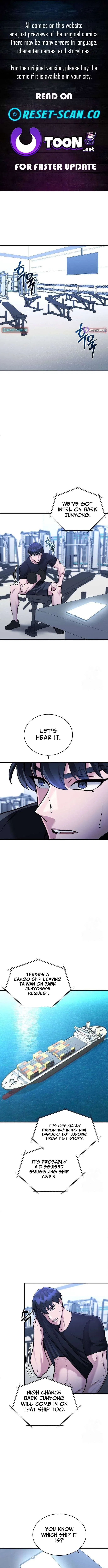 The Prosecutor Doesn’t Know The Law Chapter 49 – Page 1