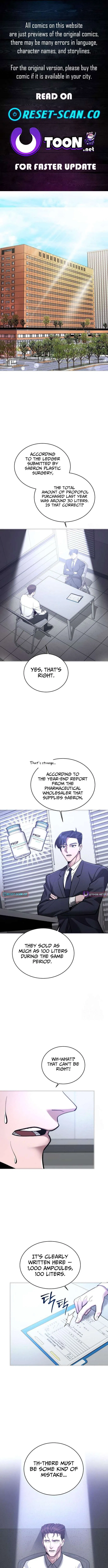 The Prosecutor Doesn’t Know The Law Chapter 43 – Page 1