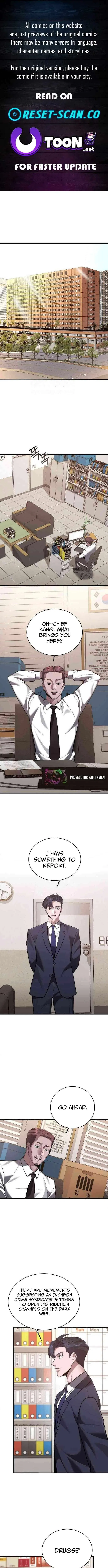 The Prosecutor Doesn’t Know The Law Chapter 41 – Page 1