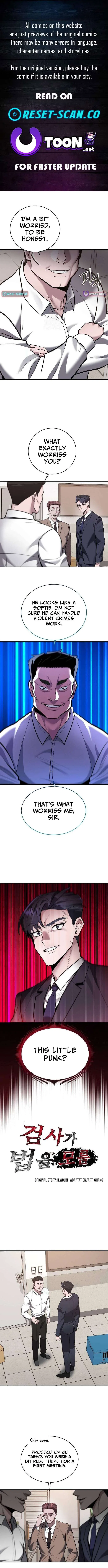The Prosecutor Doesn’t Know The Law Chapter 40 – Page 1