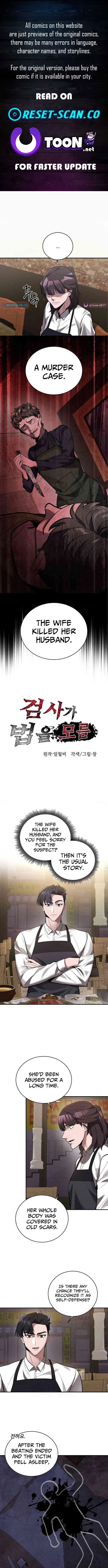 The Prosecutor Doesn’t Know The Law Chapter 36 – Page 1