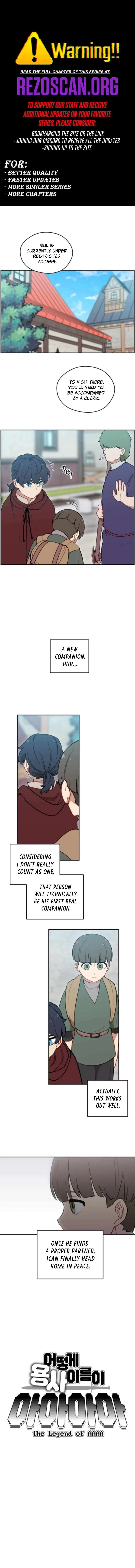How could a hero’s name be Aaaah?! Chapter 10 – Page 1
