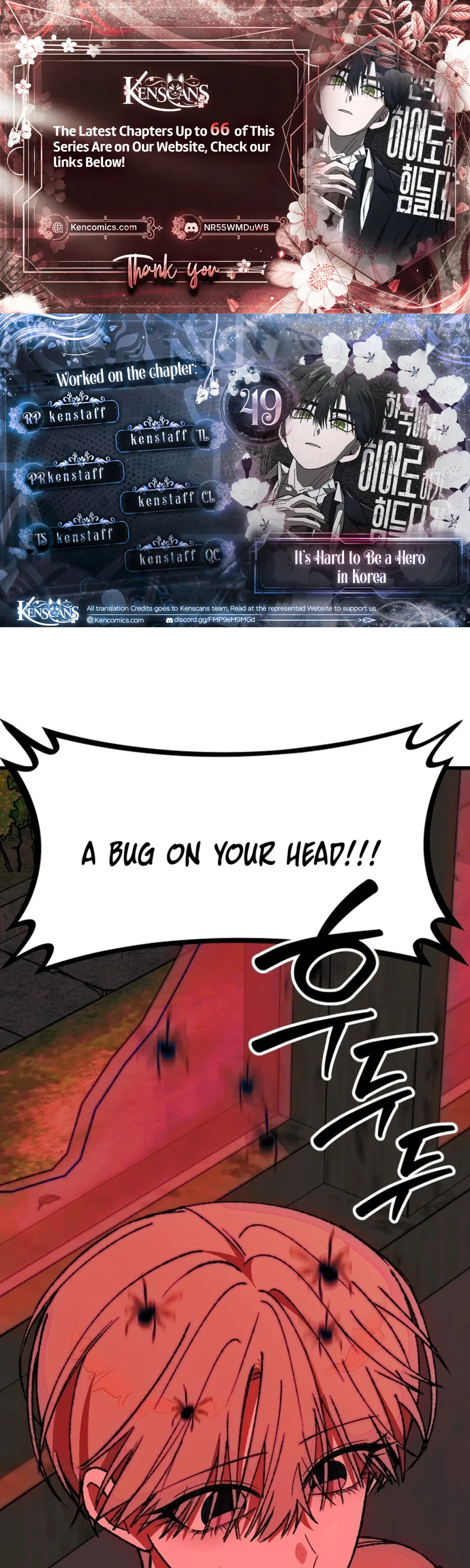 It’s Hard to Be a Hero in Korea Chapter 49 – Page 1