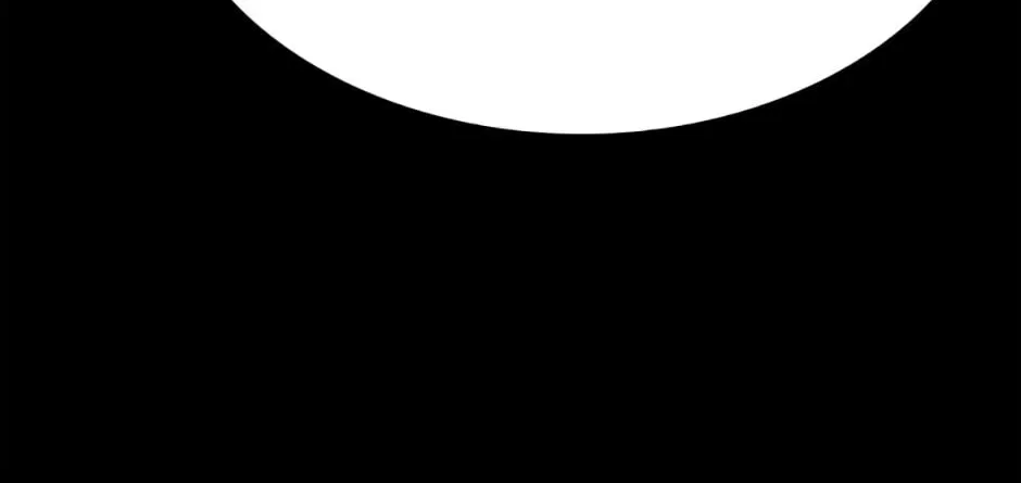 Monarch of Supreme Beings Chapter 60 – Page 86