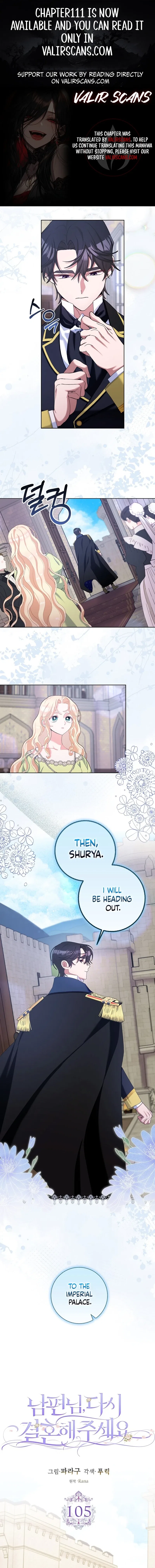 Please Marry Me Again, Husband! Chapter 106 – Page 1