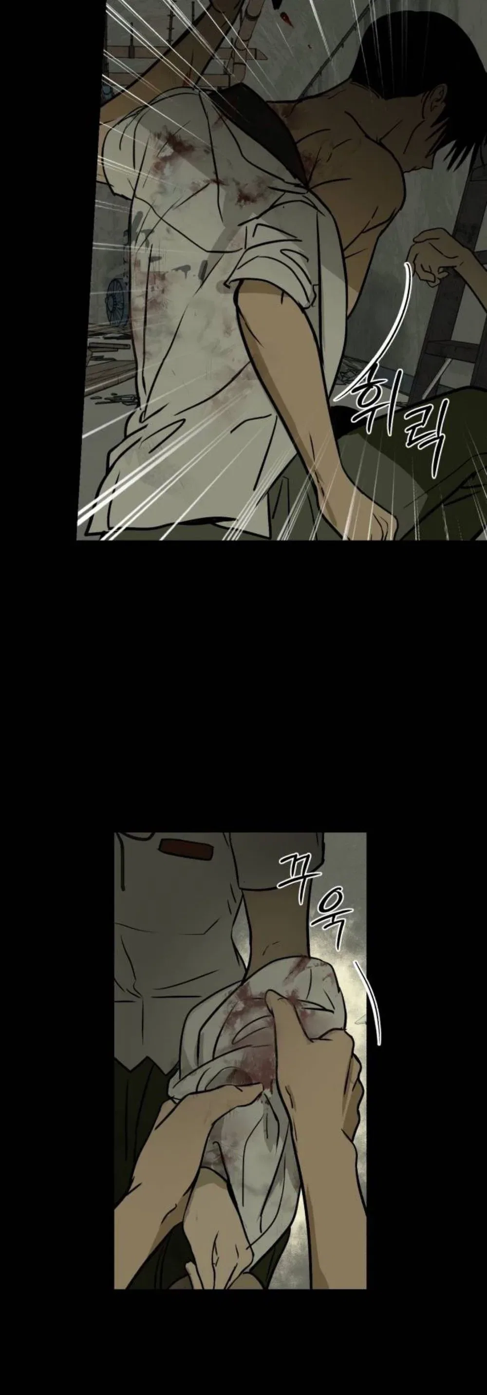 Daytime in the Bunker Chapter 15 – Page 10