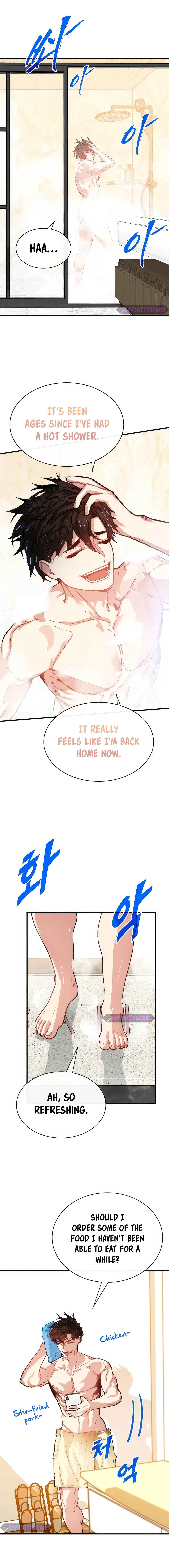 SSS-Class Gacha Hunter Chapter 118 – Page 1
