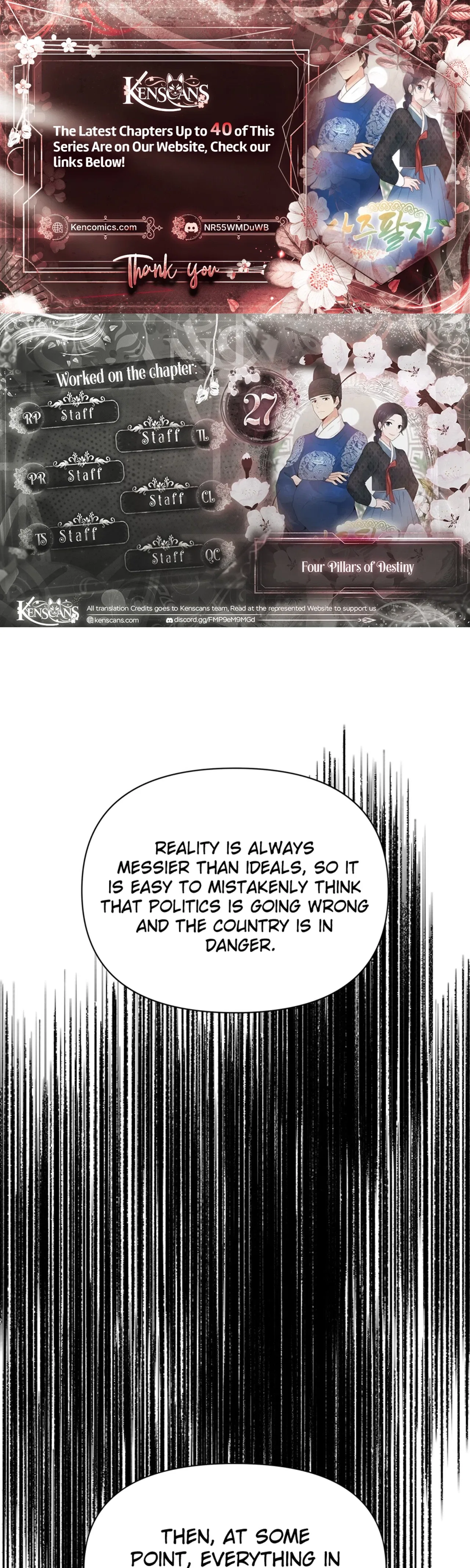 Four Pillars of Destiny Chapter 27 – Page 1