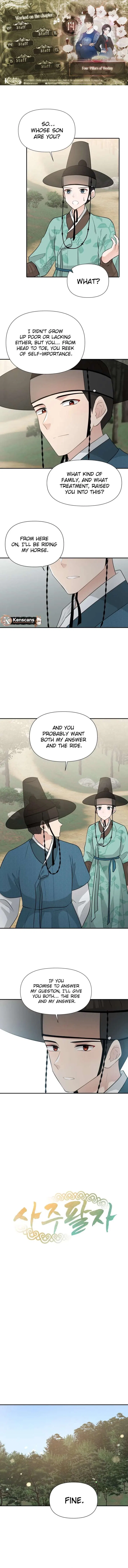 Four Pillars of Destiny Chapter 14 – Page 1