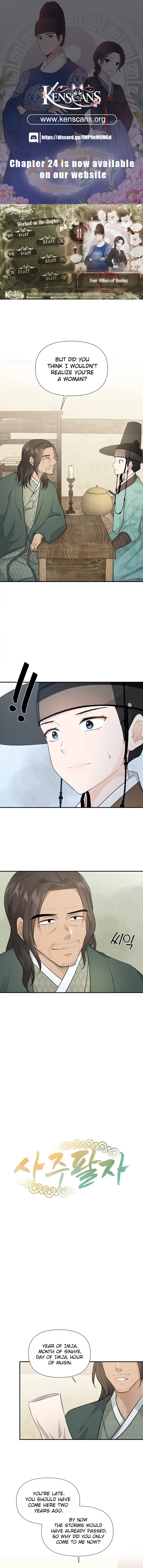 Four Pillars of Destiny Chapter 11 – Page 1