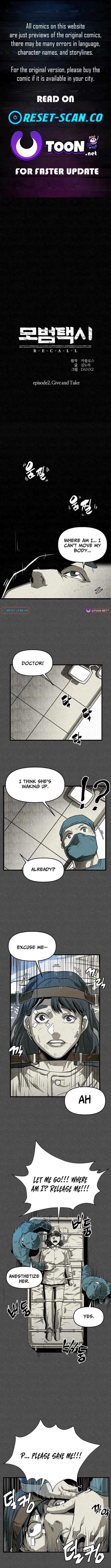 Red Cage: Recall Chapter 10 – Page 1