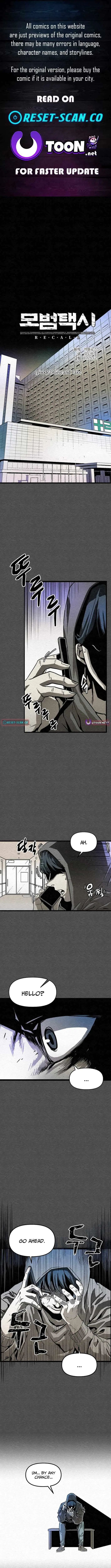 Red Cage: Recall Chapter 9 – Page 1