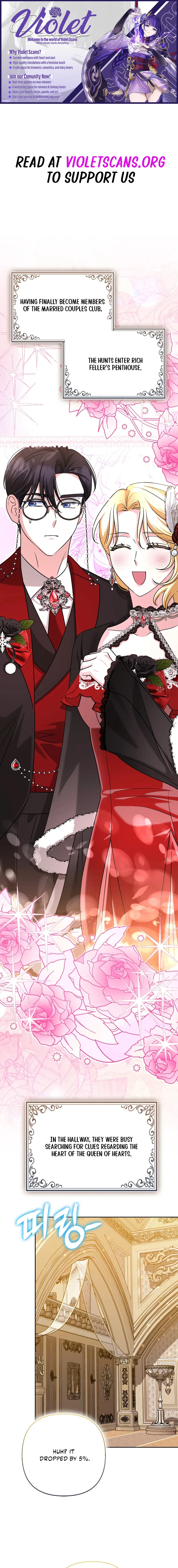 I’m a Phantom Thief But I Faked A Marriage With An Investigator Chapter 38 – Page 1