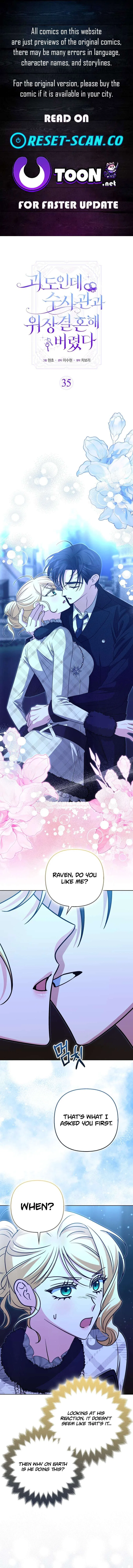 I’m a Phantom Thief But I Faked A Marriage With An Investigator Chapter 35 – Page 1
