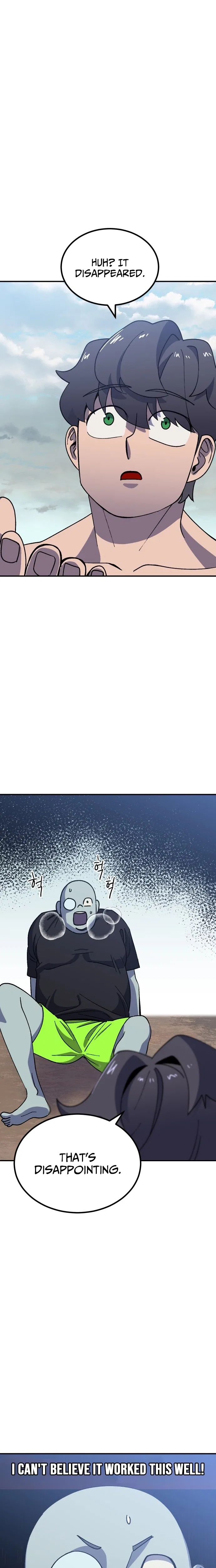 Dungeon Athlete Chapter 76 – Page 15