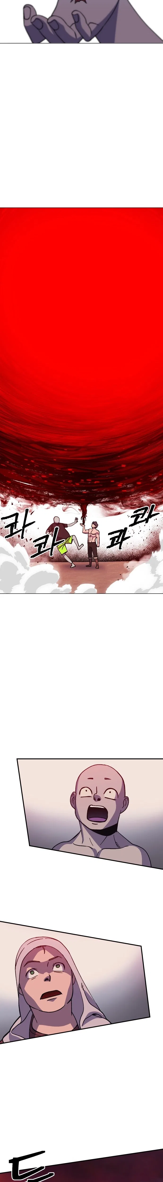Dungeon Athlete Chapter 75 – Page 13
