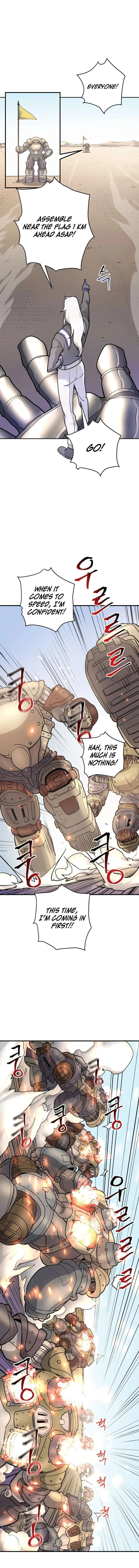 Gigantic Rider in 1RM Chapter 13 – Page 1