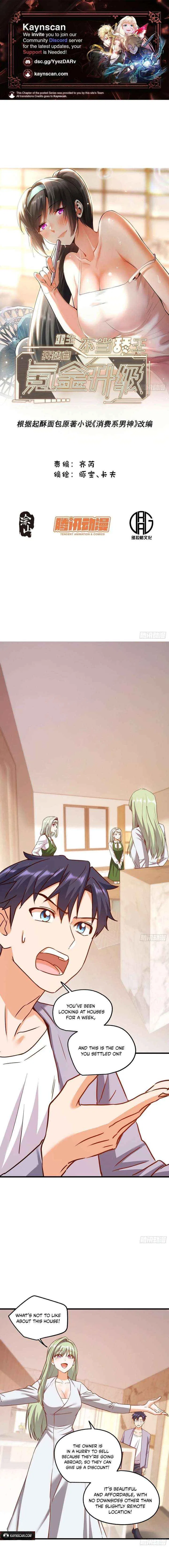 I Regressed to Level Up Instead of Being a Simp Chapter 262 – Page 1