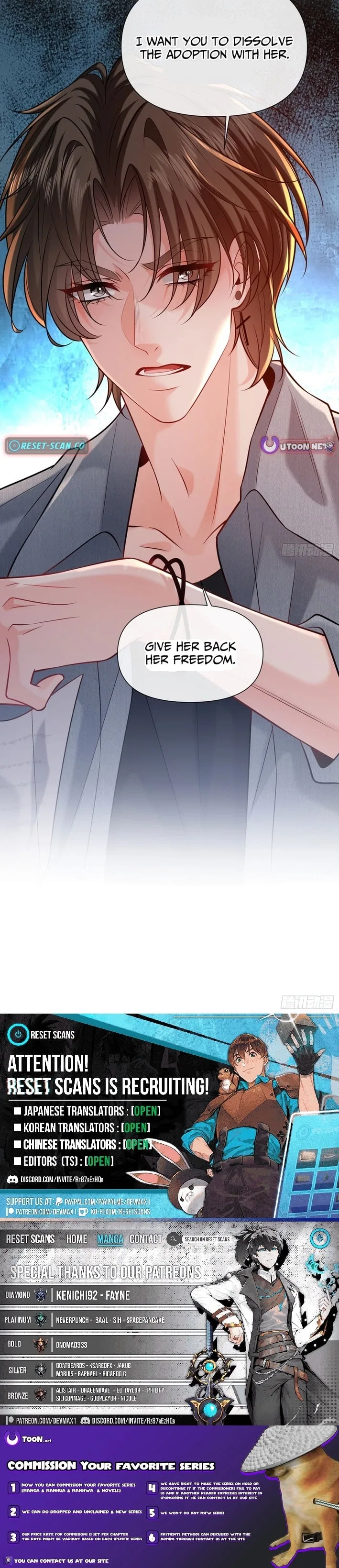 Love With Intention Chapter 28 – Page 17