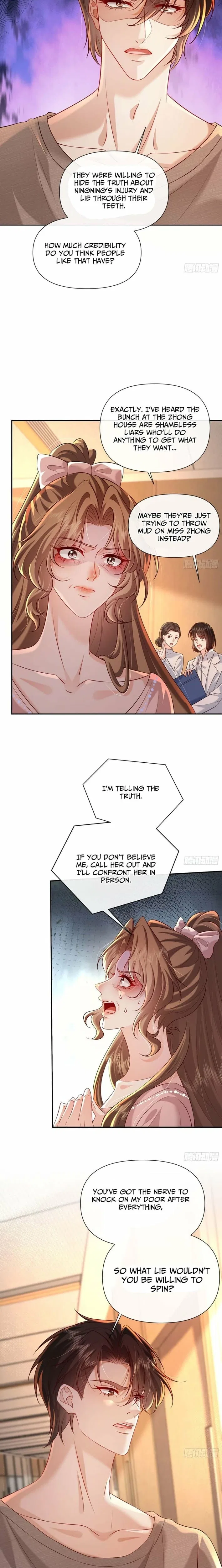 Love With Intention Chapter 25 – Page 16