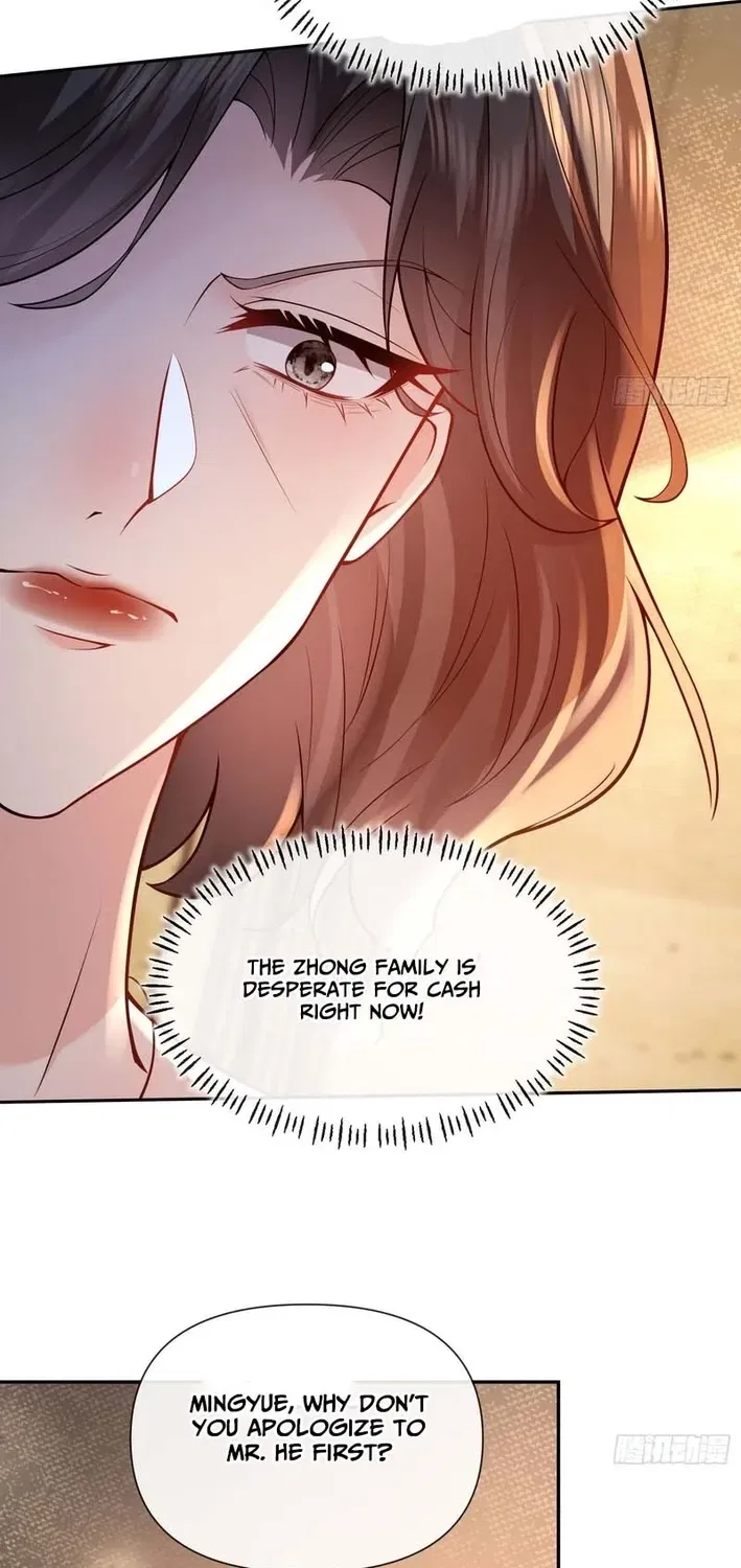 Love With Intention Chapter 21 – Page 26