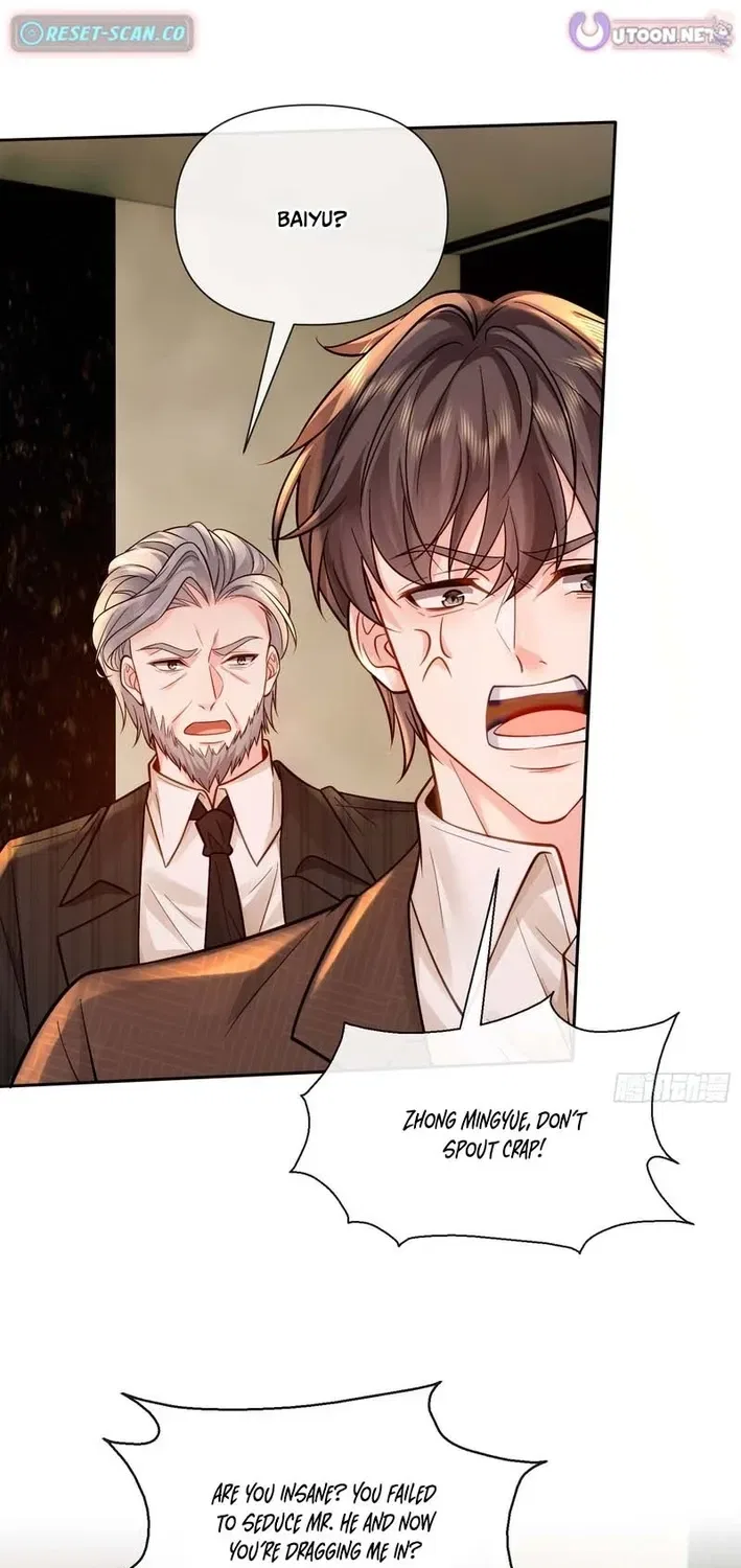 Love With Intention Chapter 21 – Page 43