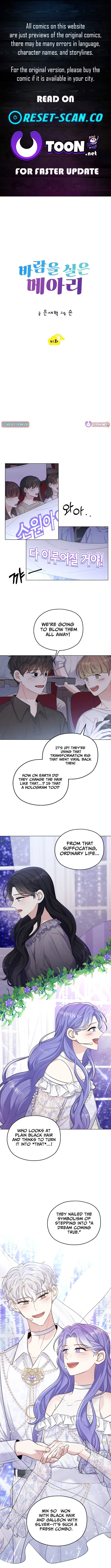 Wind-Laden Echo Chapter 41 – Page 1