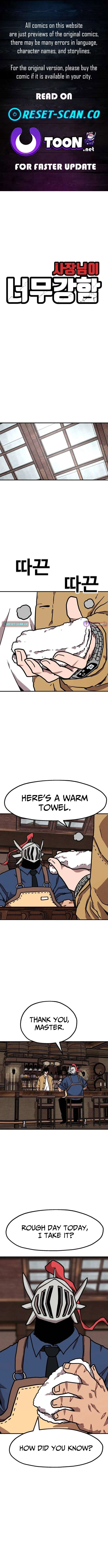 The Boss Is Too Strong Chapter 28 – Page 1