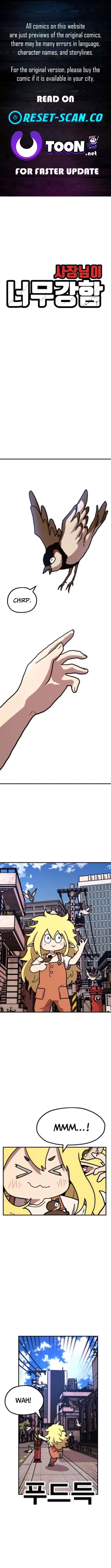 The Boss Is Too Strong Chapter 21 – Page 1