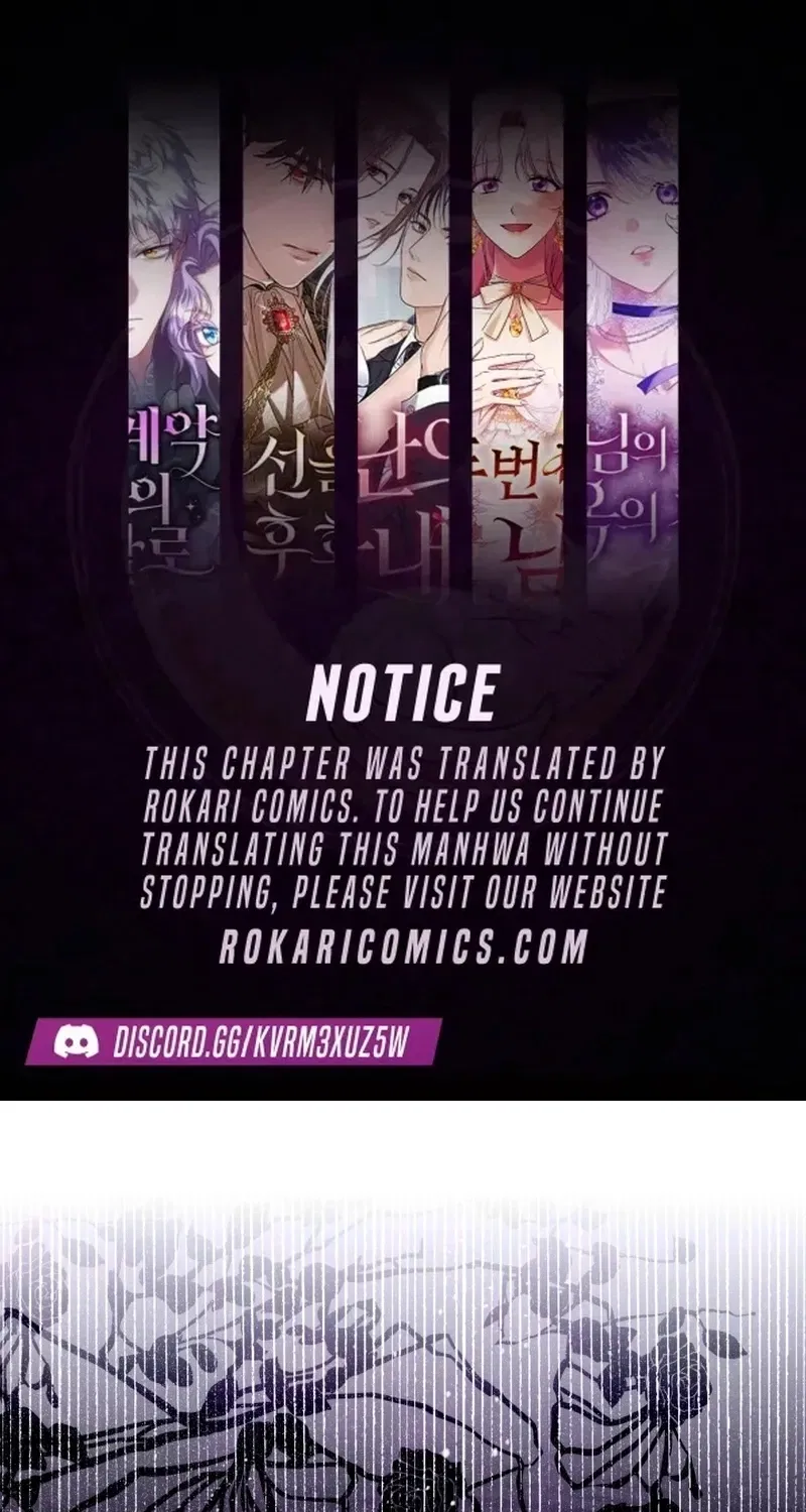 The Baby Raises the Villain Chapter 34 – Page 1