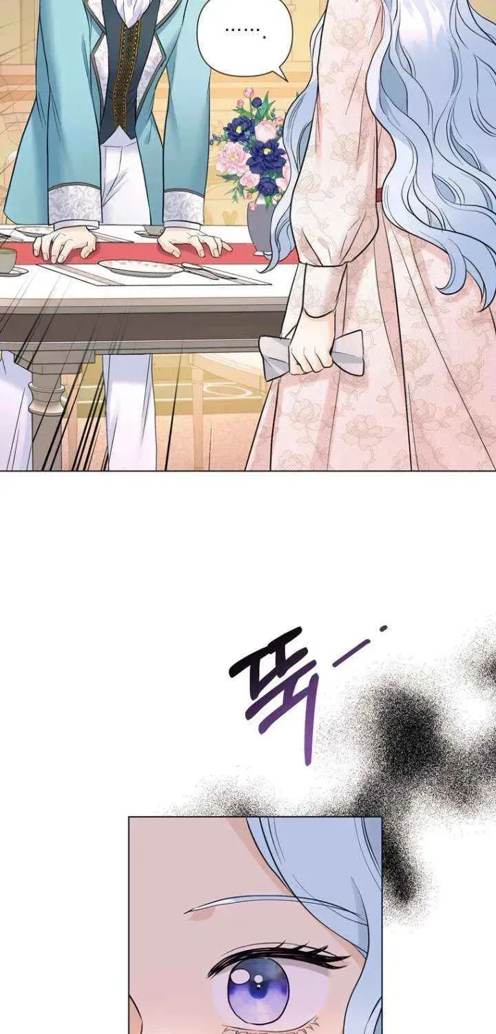 Secret Love Affair Between a Former Saint and a Dark Hero Chapter 17 – Page 59