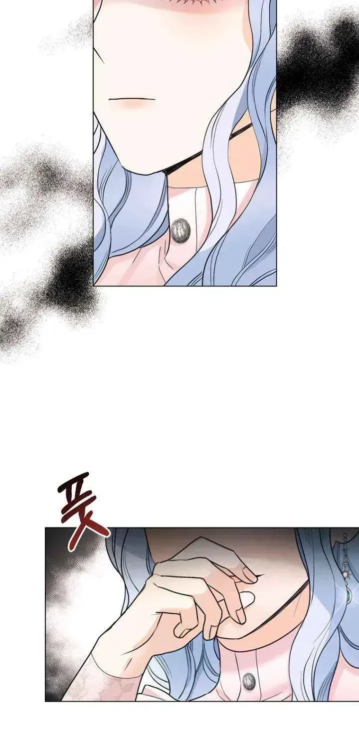 Secret Love Affair Between a Former Saint and a Dark Hero Chapter 17 – Page 60