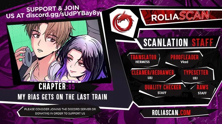 My Bias Gets on the Last Train Chapter 65 – Page 1
