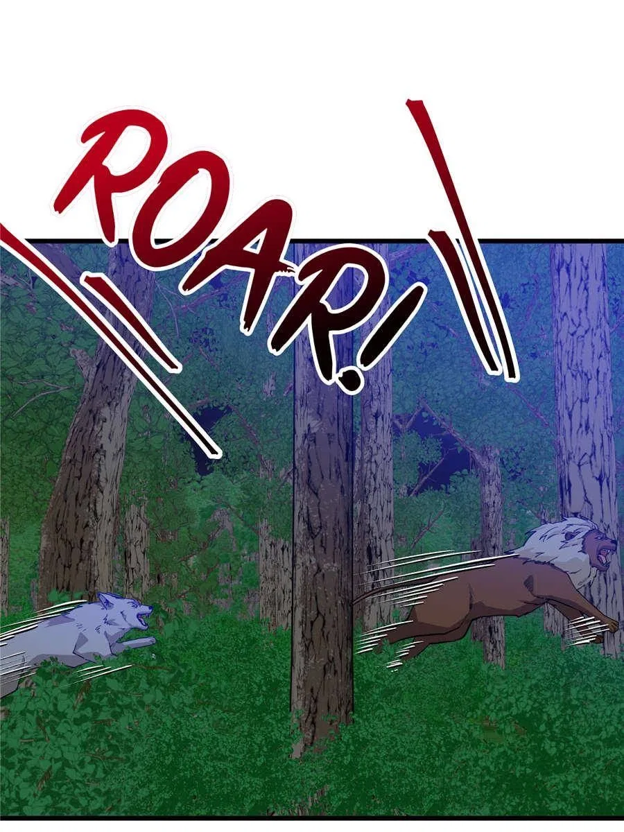 Clumsy Beasts, You’ve Crossed the Line! Chapter 155 – Page 1