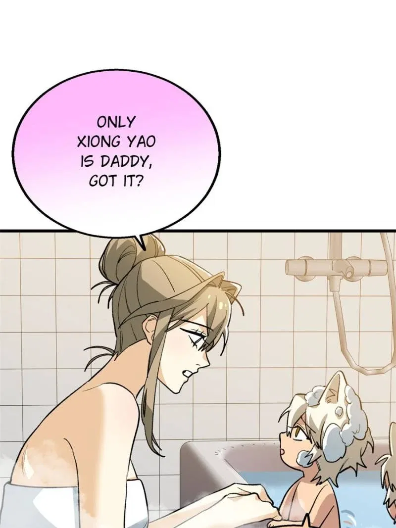 Clumsy Beasts, You’ve Crossed the Line! Chapter 135 – Page 1