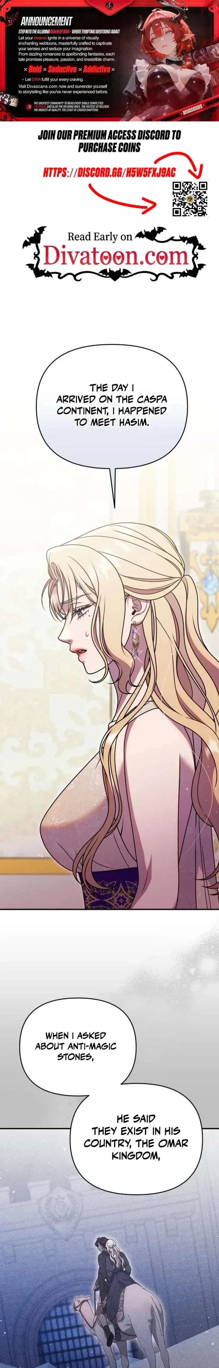 Lay Down Your Sword in the Bedroom Chapter 65 – Page 1