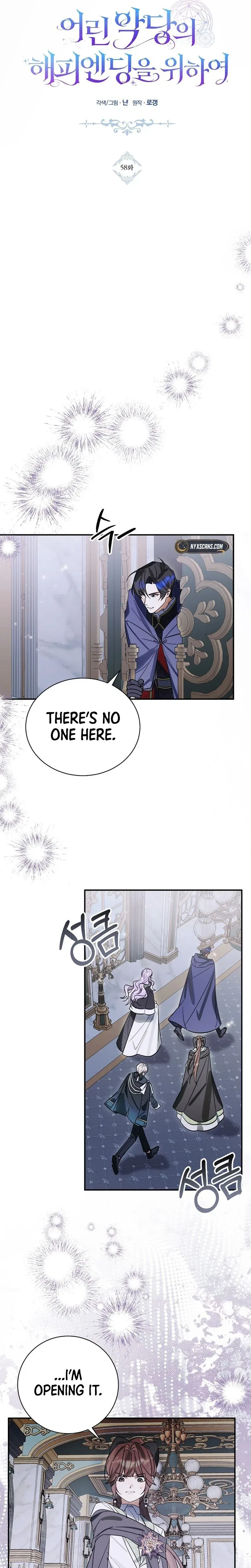 For the Young Villain’s Happy Ending Chapter 58 – Page 5